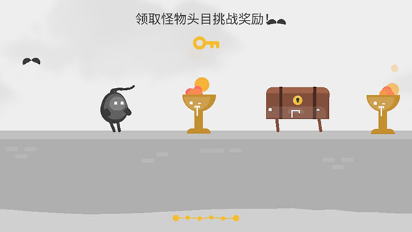 蛋蛋大乱斗（Oddman）