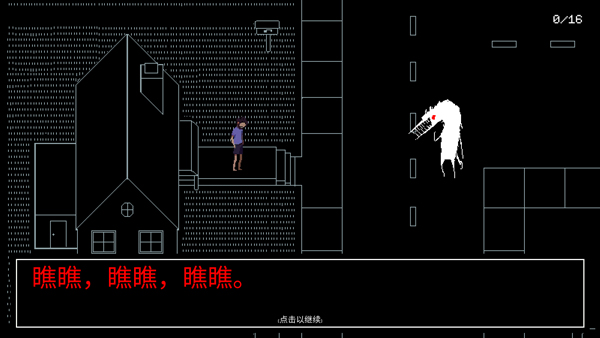 请牢记(Keep In Mind)