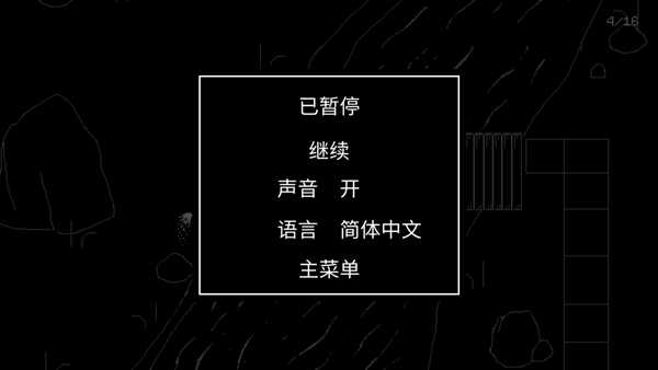 请牢记(Keep In Mind)