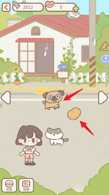 遇见你的猫(purrfect tale)
