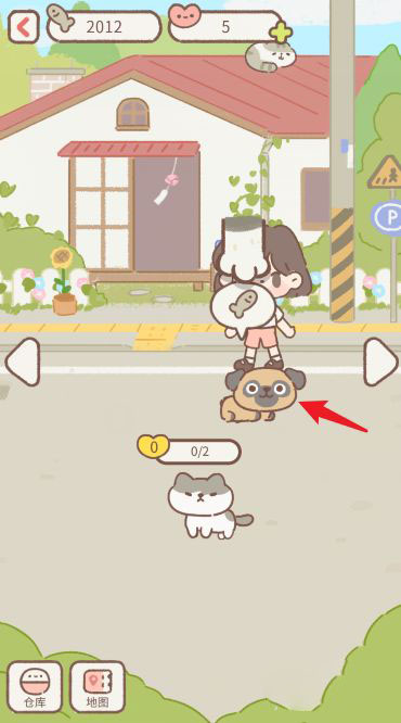 遇见你的猫(purrfect tale)