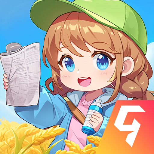 圆梦庄园 v2.7正式版