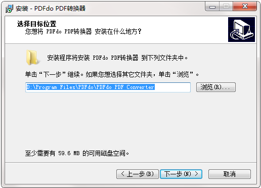 PDFdo