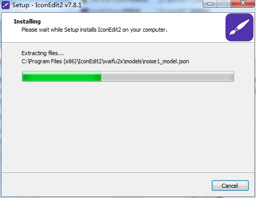 IconEdit2