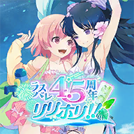 突击莉莉Last Bullet V7.2.0安卓版