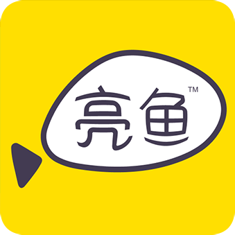 亮鱼剪辑免费版V8.0.0.808电脑版