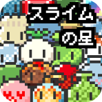史莱姆之星 v1.0.8最新版