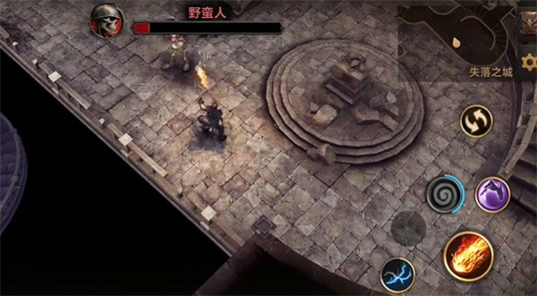 暗影之子(Shadowborn)