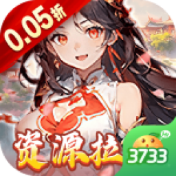 天芒之神 V1.0安卓版