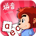 悟空拼音v1.1.5官方正版