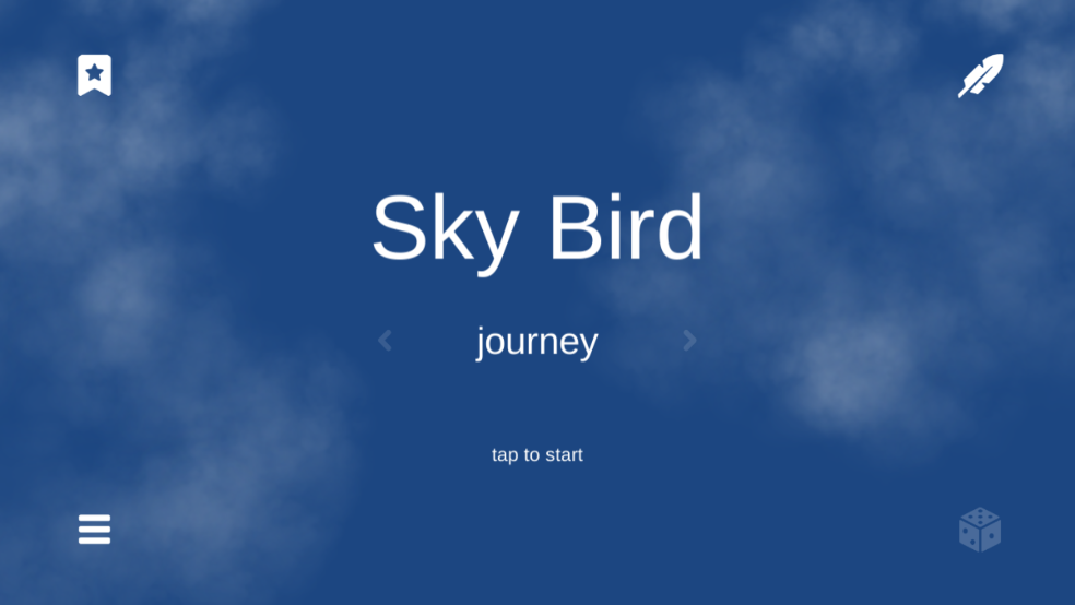 天之鸟(Sky Bird)