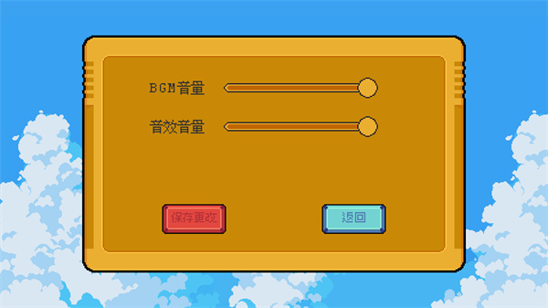 鸣潮跑酷