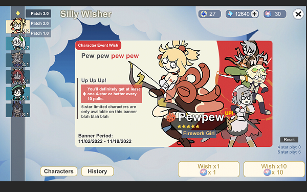 不是原神（Silly Wisher）