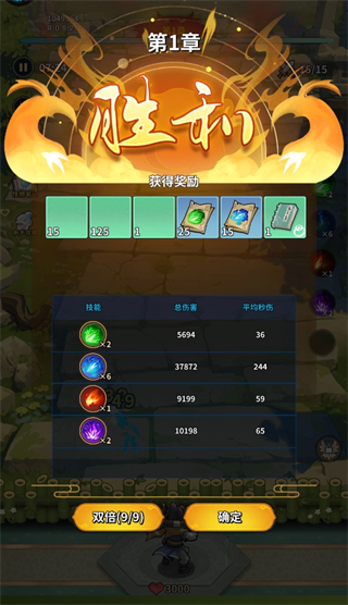 云霄之中