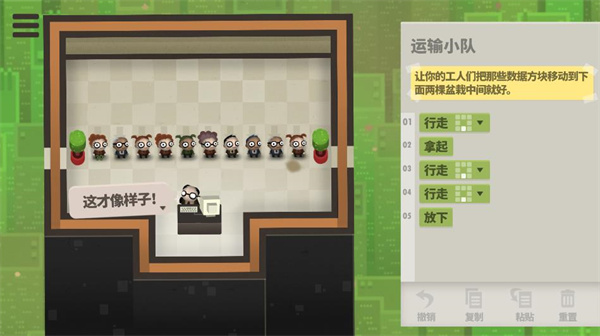 70亿人