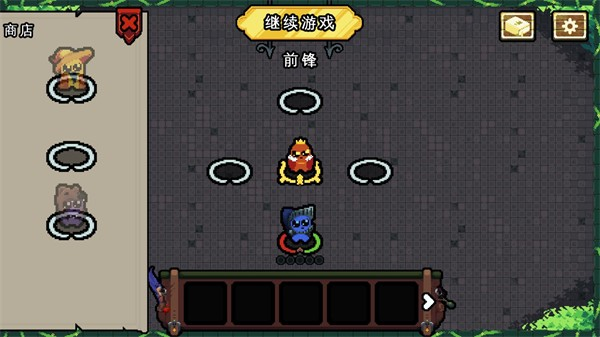吾王保卫战