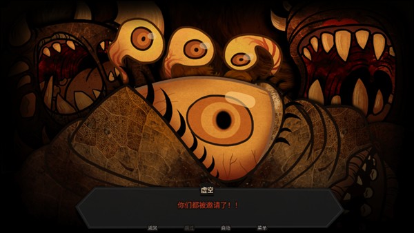 糖果疤痕