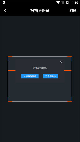 233乐园