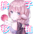 阿瑞斯之忆 v1.0.0安卓版