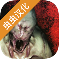 标本零 v1.1.1正式版