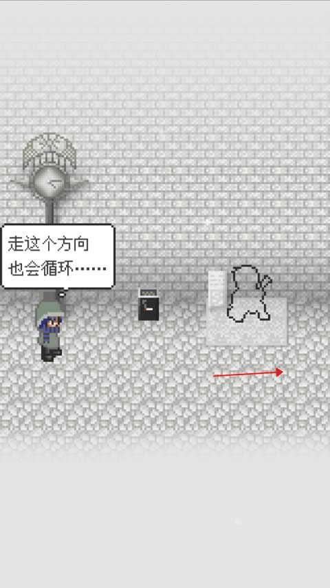 天使之路