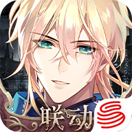 时空中的绘旅人 V1.0.47网易版