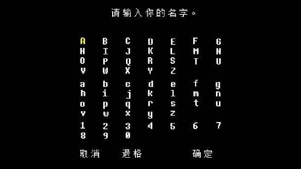 白菜遭遇战