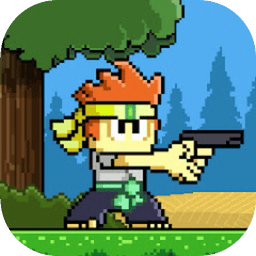 英雄丹(Dan The Man) V1.12.60安卓版