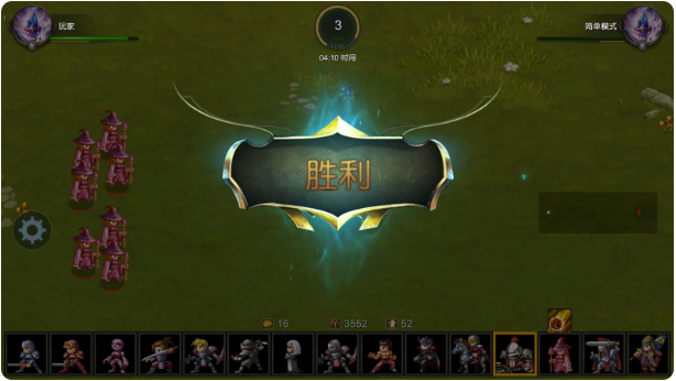 米拉奇战记