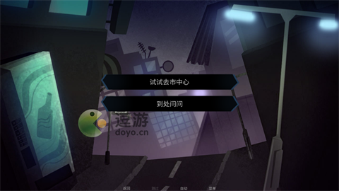 完美另一半