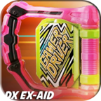 假面骑士exaid模拟器(Ex-Aid Henshin Belt) V2.22.0安卓版