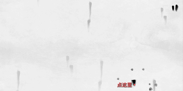 说剑