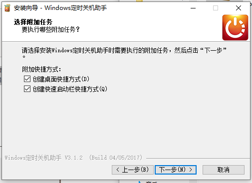 Apowersoft