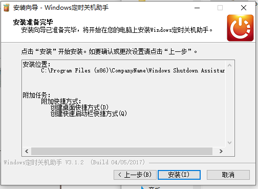 Apowersoft