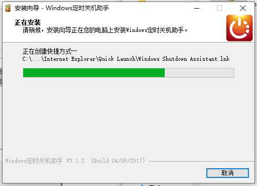 Apowersoft