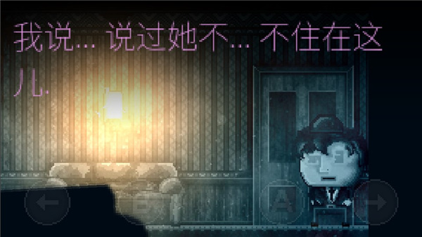 扣押高级版