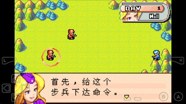 高级战争