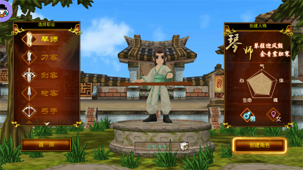 热江