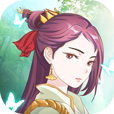 掌门来修仙 v1.3正式版