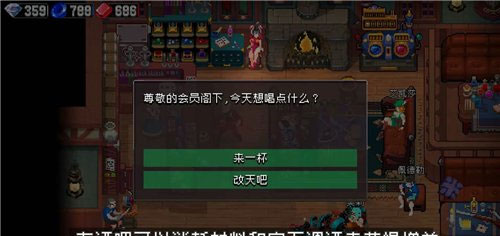 战魂铭人