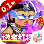 葫芦兄弟：七子降妖 V1.0.240官方版