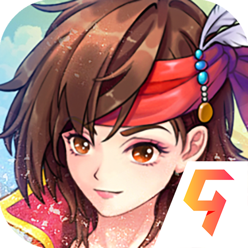 航海日记2 V1.5.1最新版