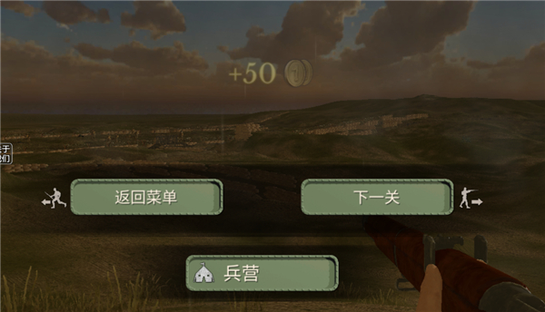 欧洲世界大战
