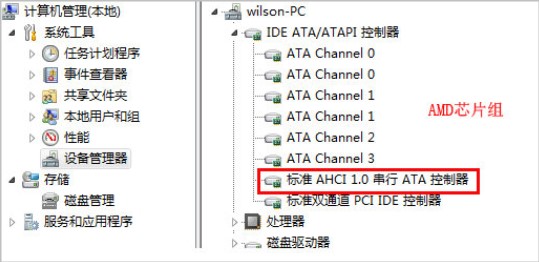 安兔兔ssd测试工具