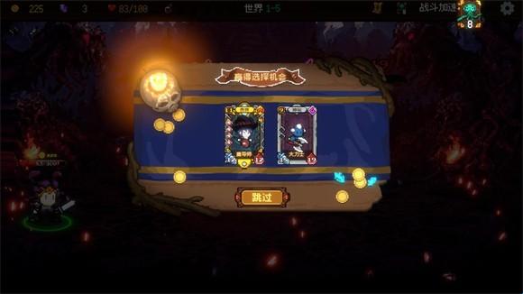 神之一手