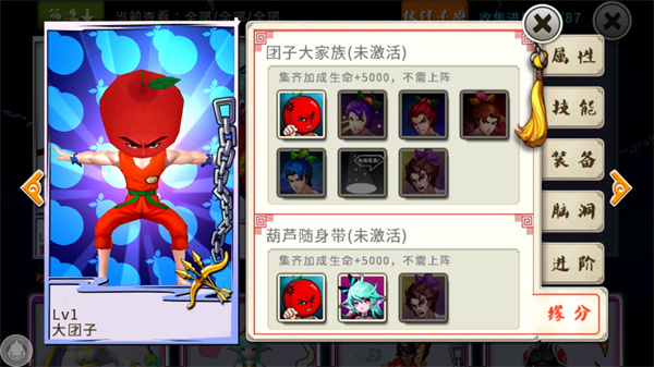 十万个冷笑话