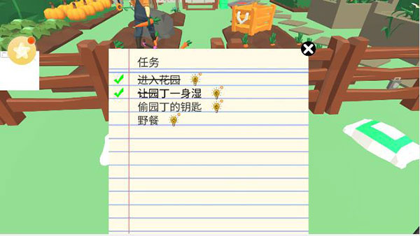 大鹅模拟器