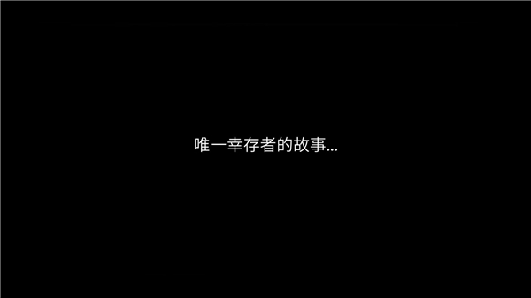 冰冻符文