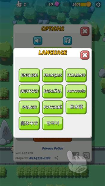 疯狂恐龙公园