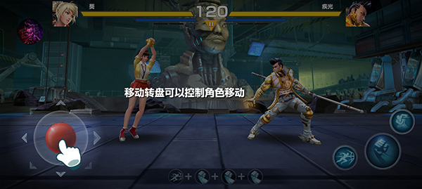 终极格斗游戏